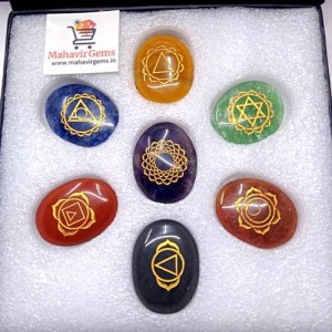 7 chakra Symbol Engraved Healing Gemstone Set