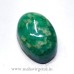 Amazonite Oval Faceted 10.85 Carats