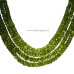 Peridot Faceted Flat Roundel Necklace