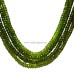 Peridot Faceted Flat Roundel Necklace