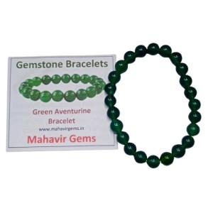 Green Aventurine Bracelet