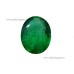 Natural Emerald Oval 02.95 Carat