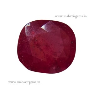 Natural Ruby 4.24 Carat / 4.66 Ratti NB Cushion