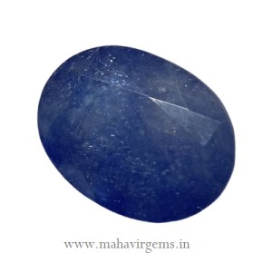 Natural Blue Sapphire 07.63Ct / 08.38 Ratti