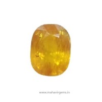 Natural Yellow Sapphire 7.57Ct