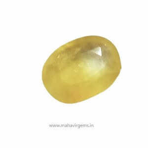 Natural Yellow Sapphire 3.93 Ct