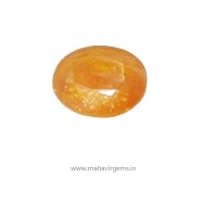 Natural Yellow Sapphire 7.58Ct