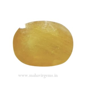 Natural Yellow Sapphire 06.75carat / 07.42Ratti